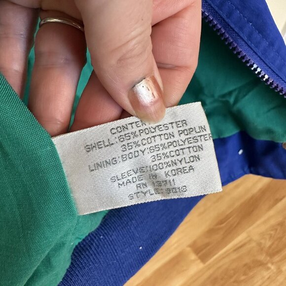 Vintage Nylon Windbreaker Jacket Blue & Green 90s Style XL Korea Unisex Zip Up - Picture 10 of 11